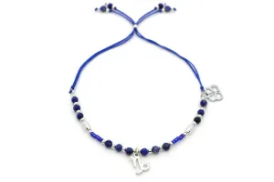 Boho Betty Capricorn Zodiac Gemstone Silver Bracelet